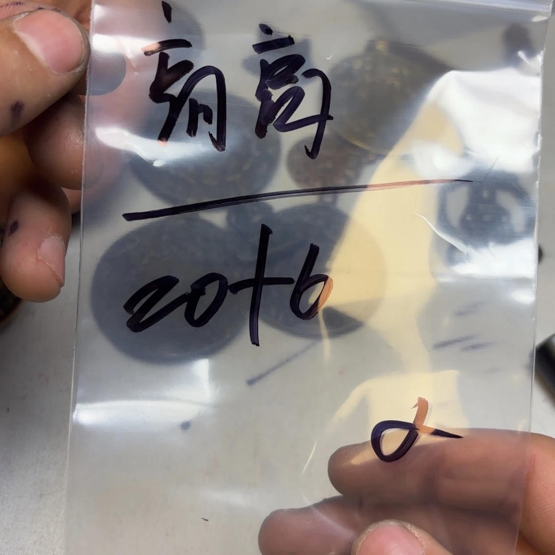 高***高泥塑藏地金刚菩提念珠高高