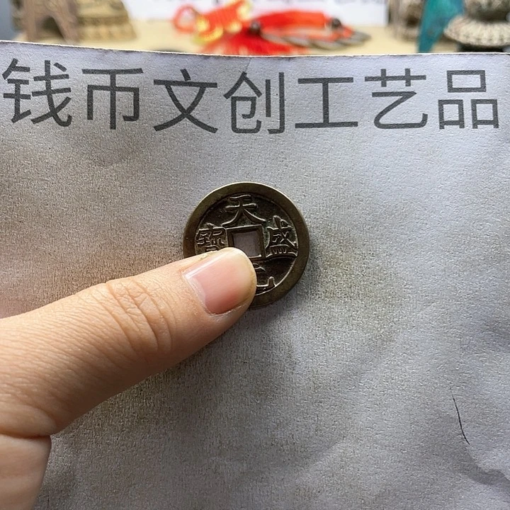 G***9收藏的小小小小小