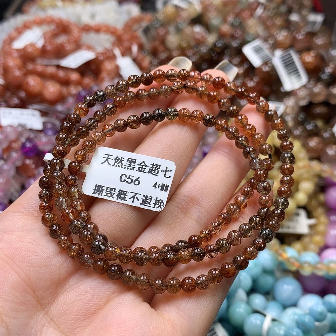 未镶嵌手链水晶，