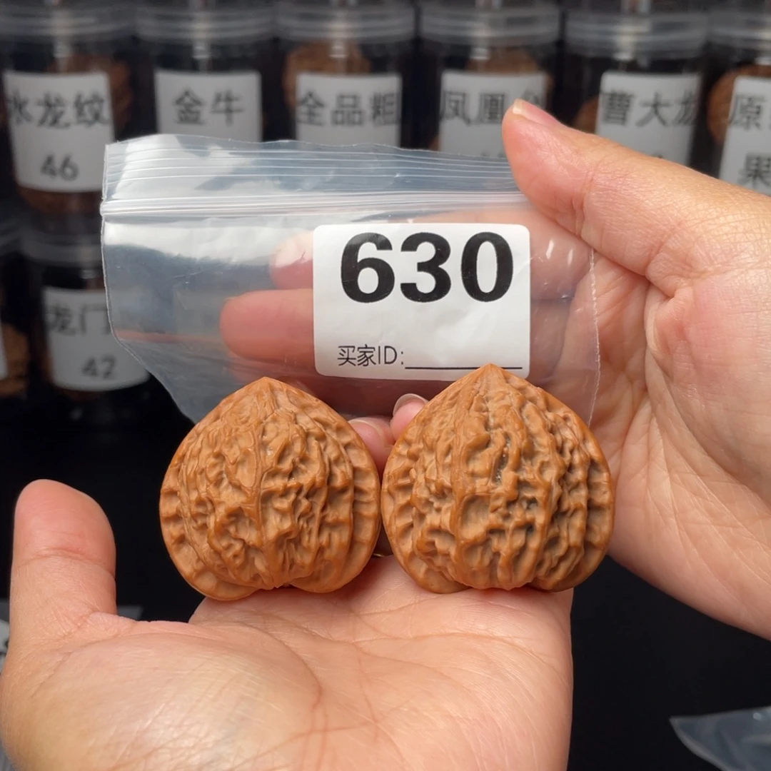 把件文玩核桃41金牛
