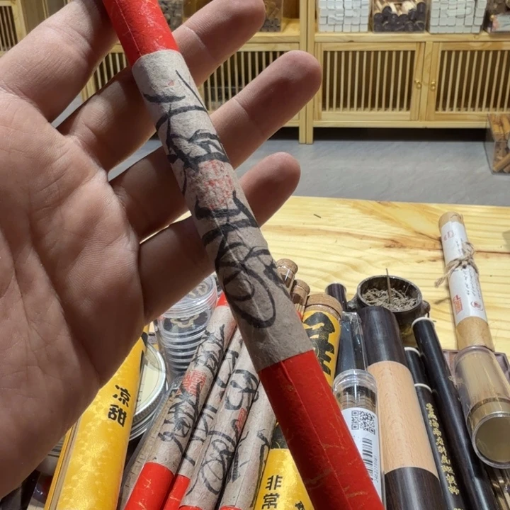 陋室香铺闪购专用链接