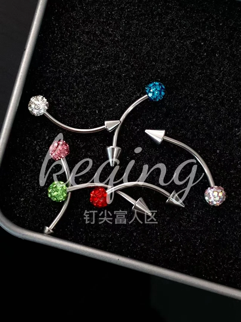 香巴拉钻球耳钉恶魔眉钉蓝色弯杆钉脐钉小众设计高颜值穿孔饰品