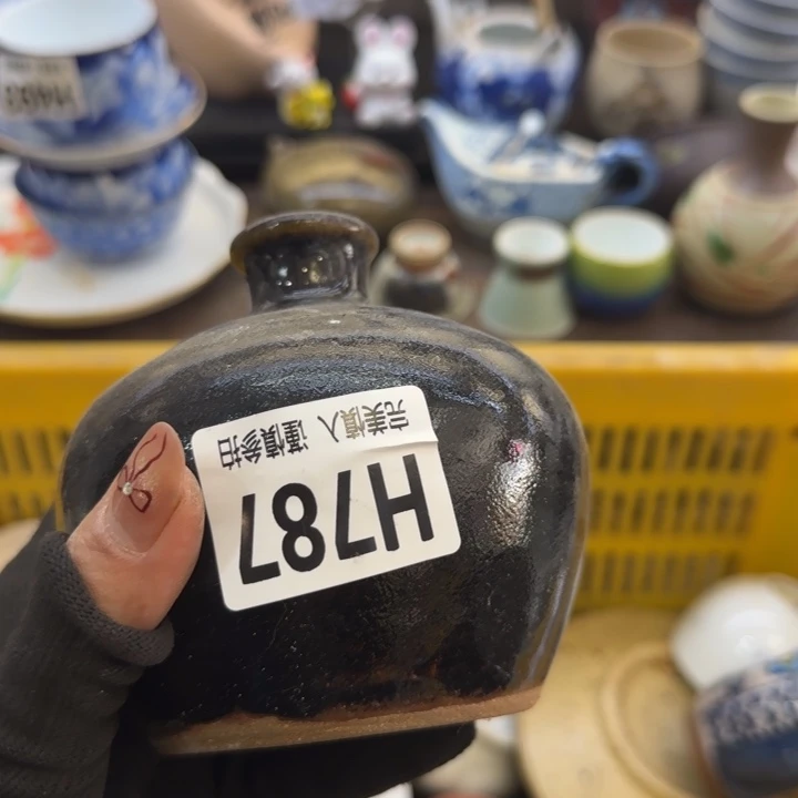 瓷片昨*哈哈哈哈哈哈就好