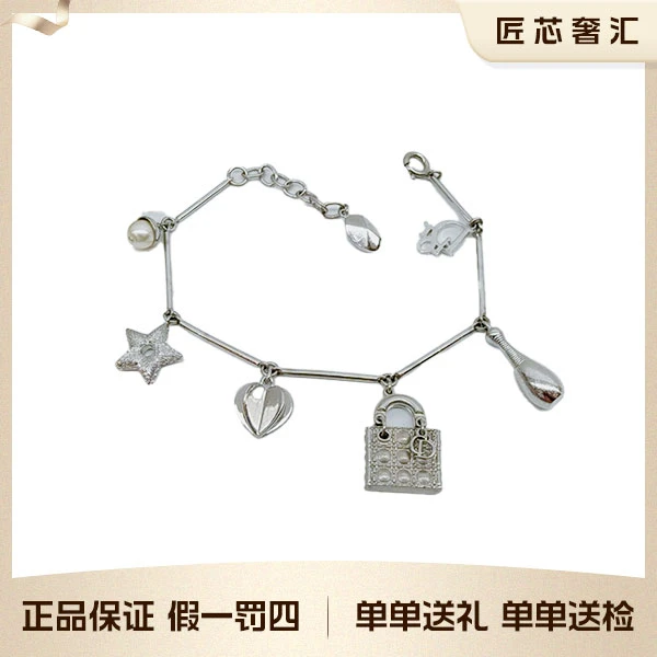 95新 DIOR/迪奥 经典lady 戴妃挂件手链