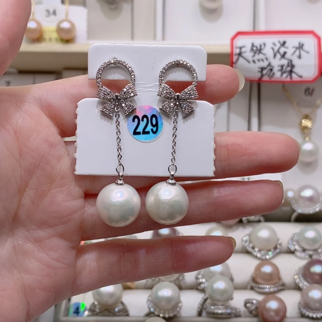 耳饰淡水珍珠未镶嵌12+A