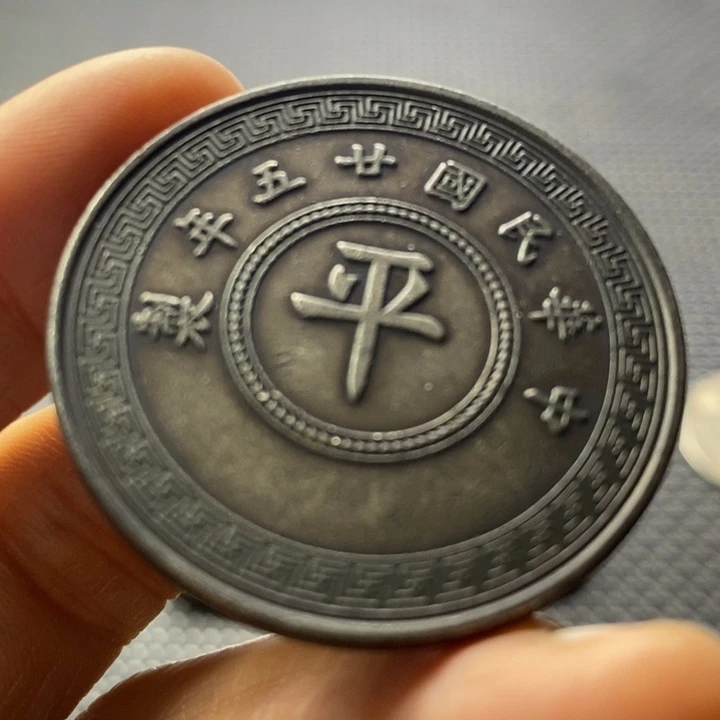 金属华缘工艺品摆件饰品