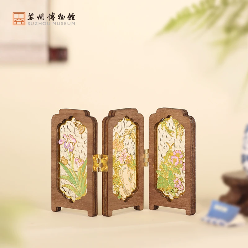 SUZHOU MUSEUM/苏州博物馆屏风摆件冰箱贴折叠古风纪念品礼物文创