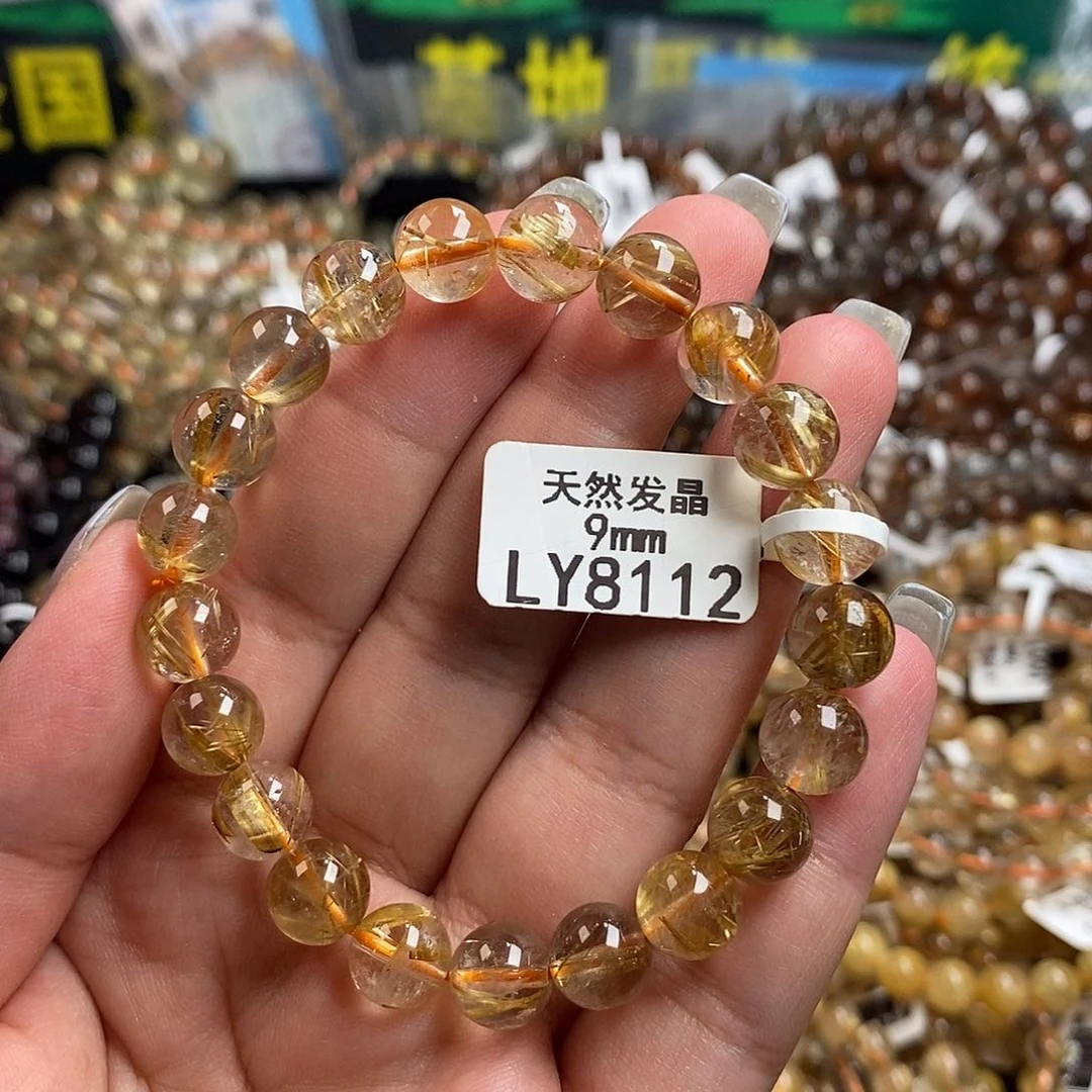 水晶手链未镶嵌水