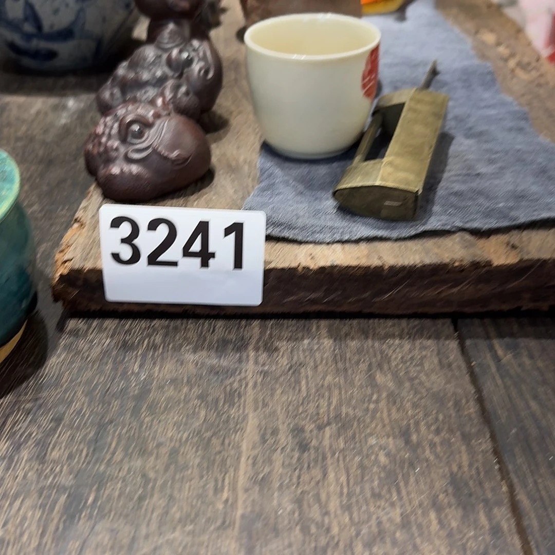 衫****罐静界茶空间老物件3241