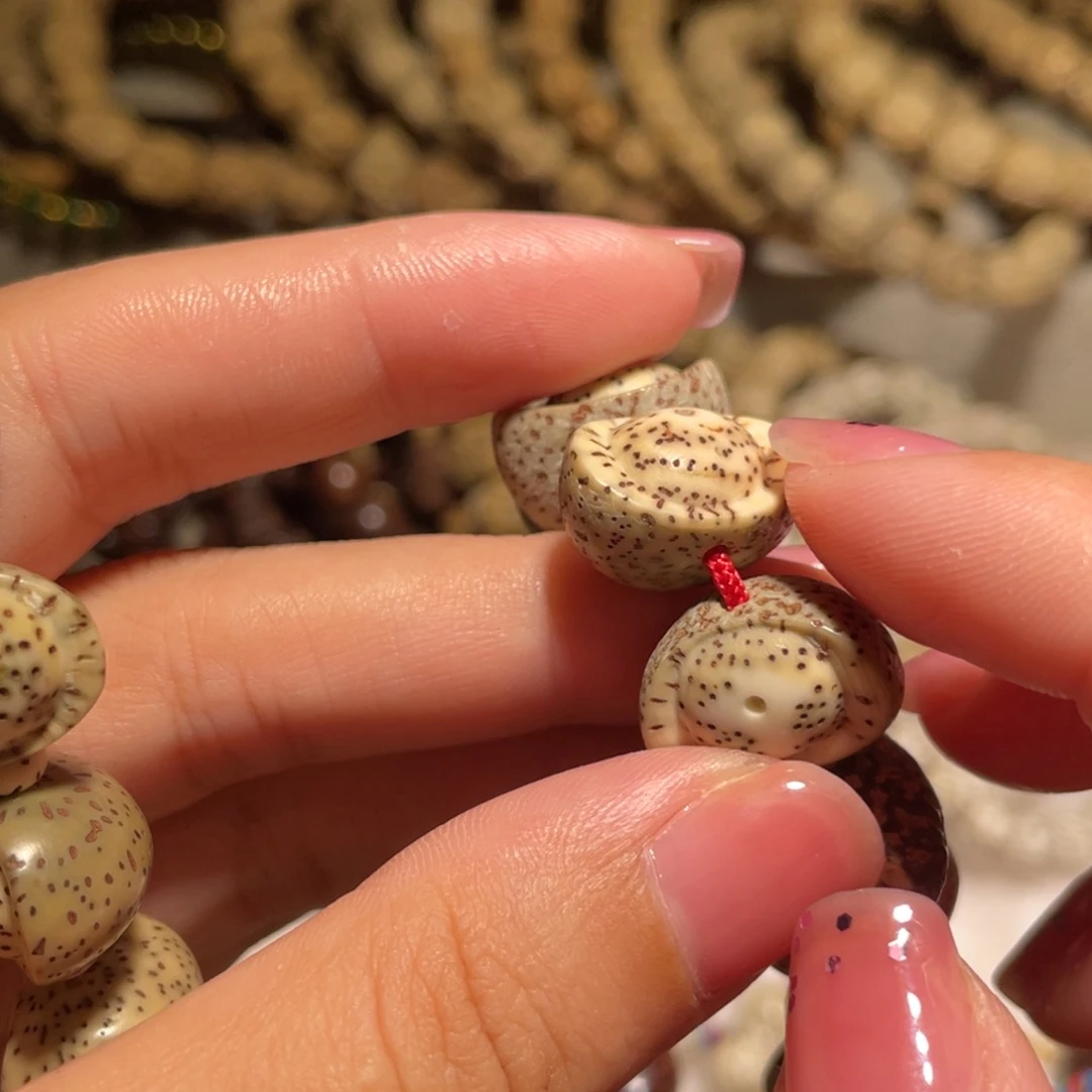 星月菩提吊坠带皮石玉料元宝单颗