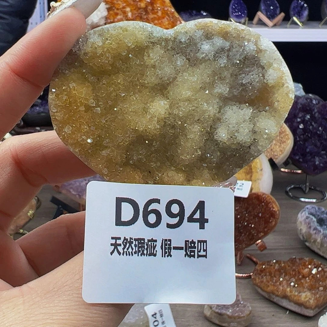 水晶随行未镶嵌包邮