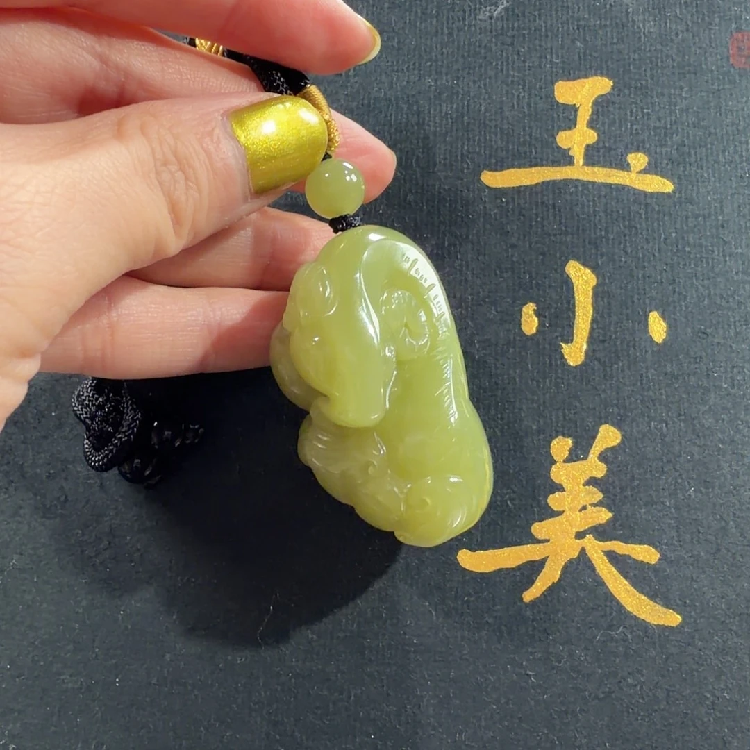 和田玉未镶嵌颈饰若羌黄口