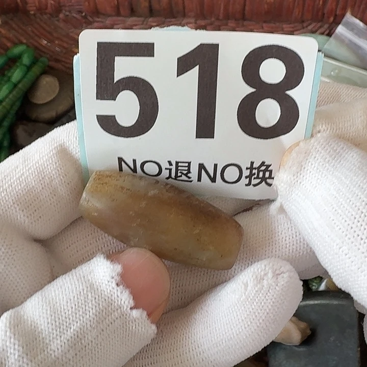 你***爷瓷片瓷片瓷片瓷片瓷片