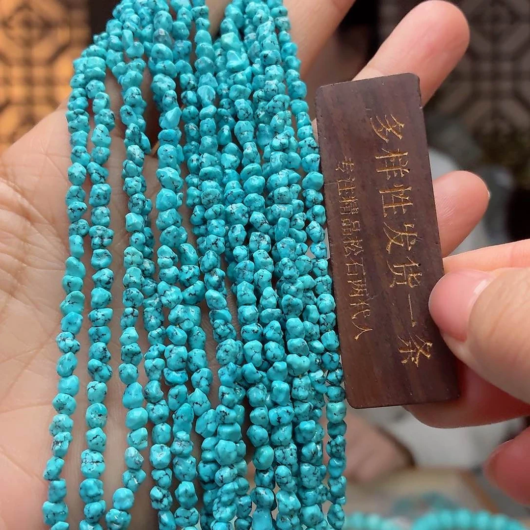 未镶嵌绿松石珠宝奇石