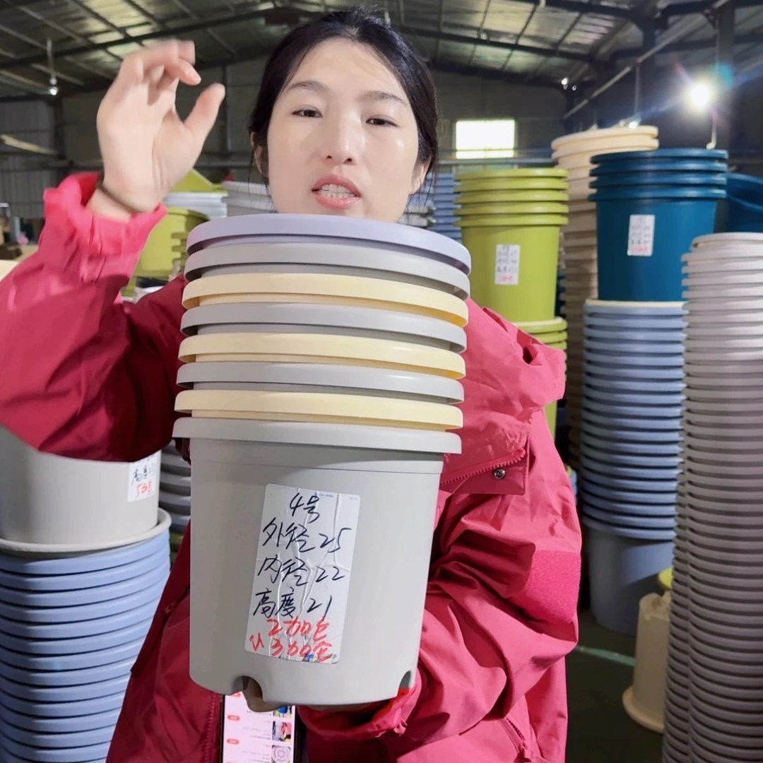 微瑕4#无拖灰白8个