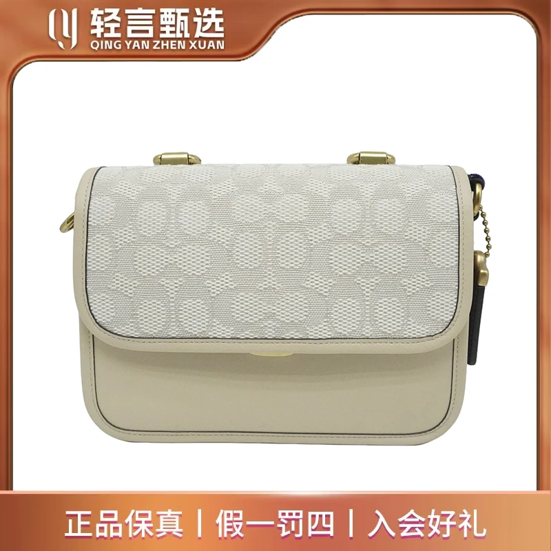 95新 COACH/蔻驰 单肩包/E303689/22*17