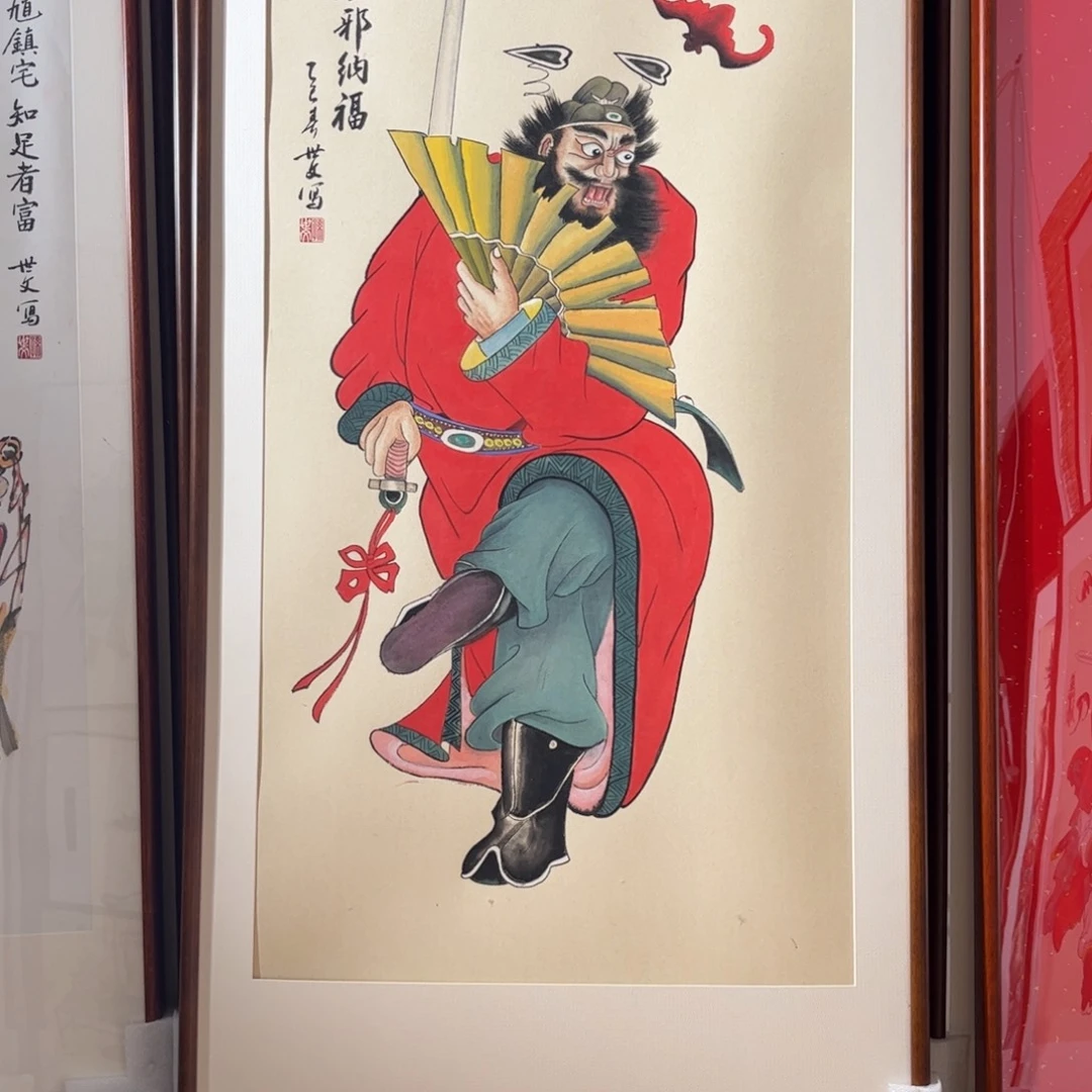 天***谷国画国画手绘加一赔三