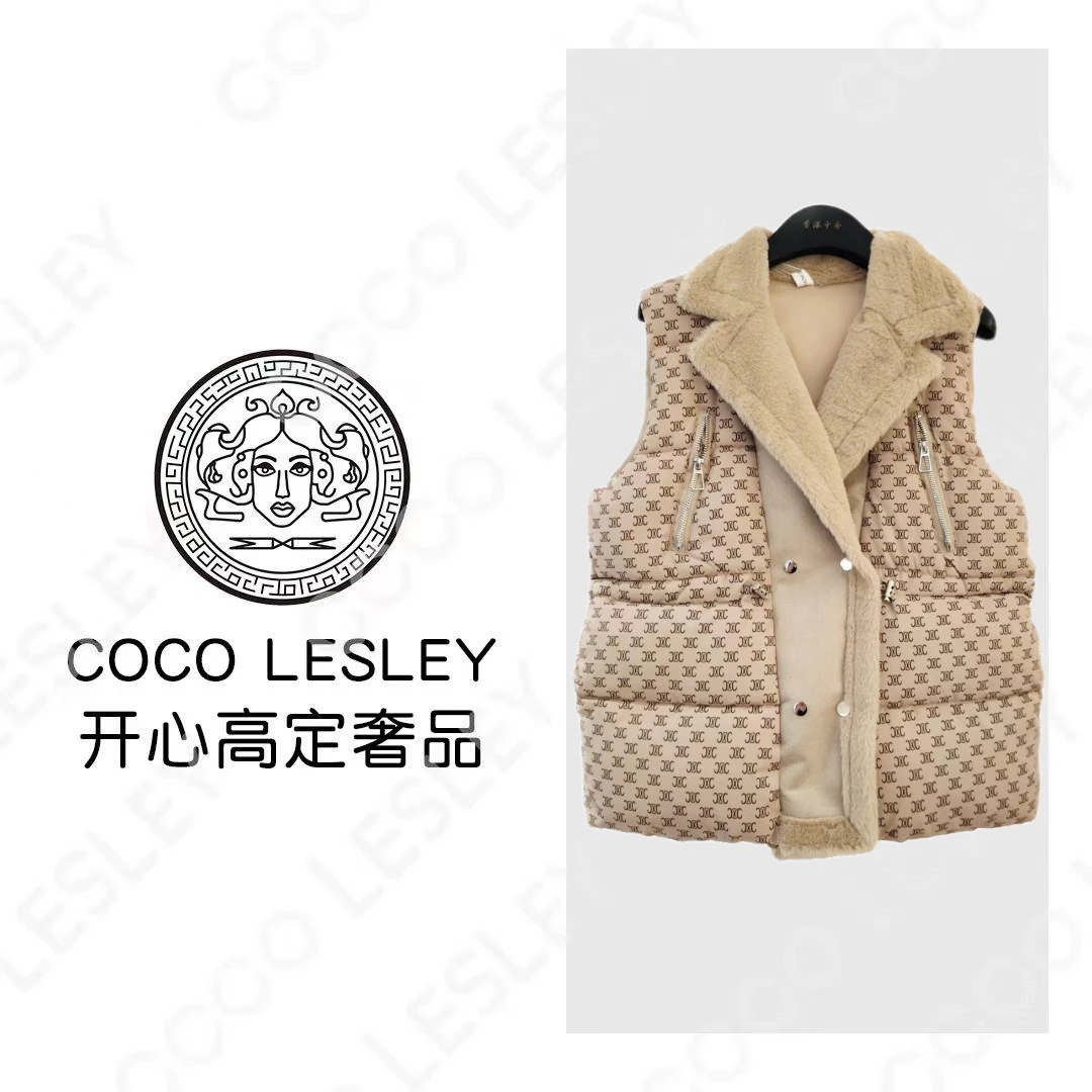 【COCO LESLEY】轻奢双C老花拼接轻奢保暖时尚马甲女