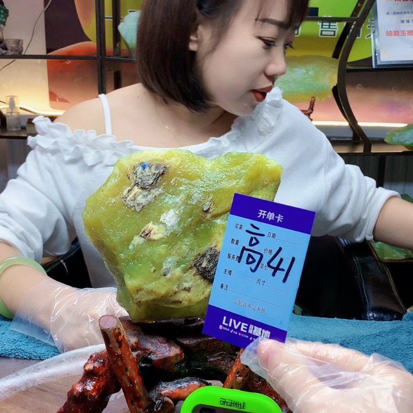 【闪购商品】未镶嵌蛇纹石玉原石老**碗