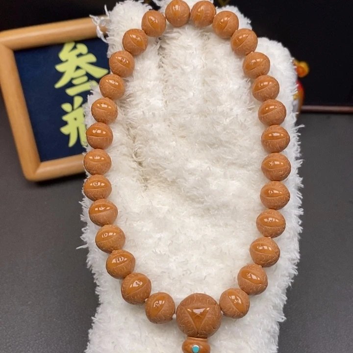 手串凤眼菩提尼泊尔