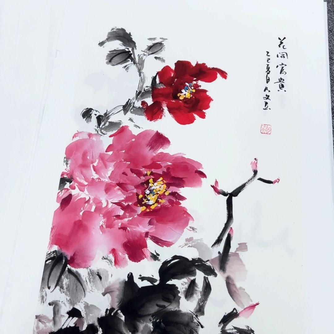 国画国画作品集的艺术品