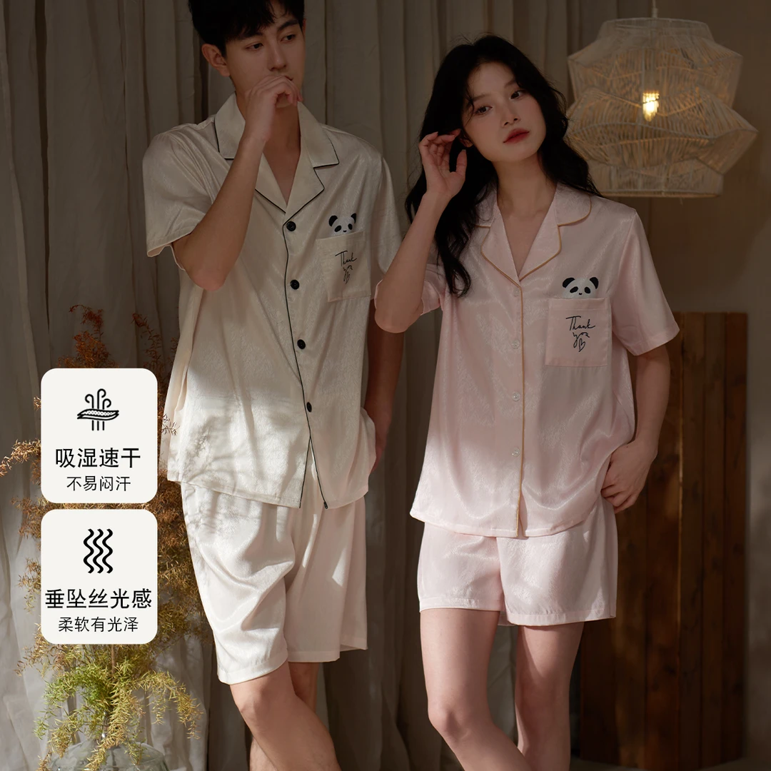 乐姿梦凉感小熊猫冰丝家居服短袖短裤套装四季可外穿情侣睡衣夏款