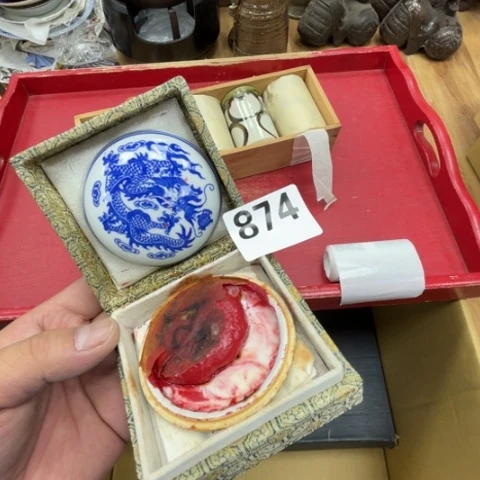 瓷片摆件工艺品瓷器摆件777