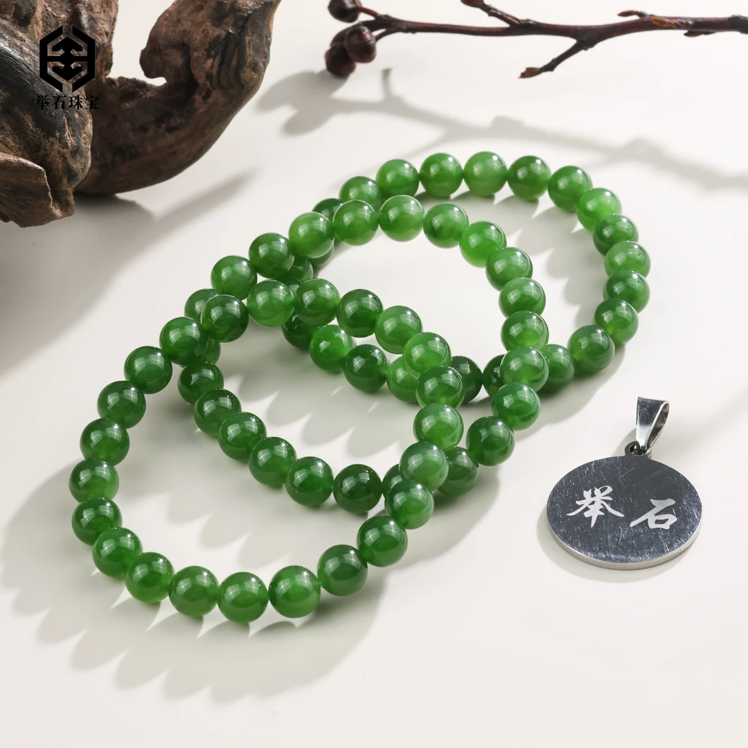 【举石珠宝】T0717-1980-62和田玉手串（一件/多样性发/约7mm+）H