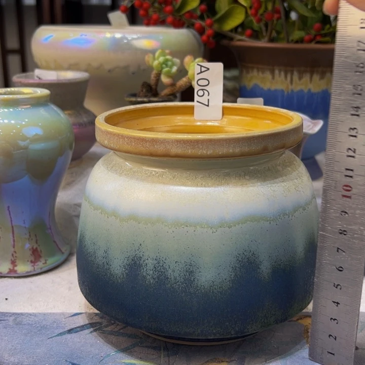 景德镇陶瓷研究所