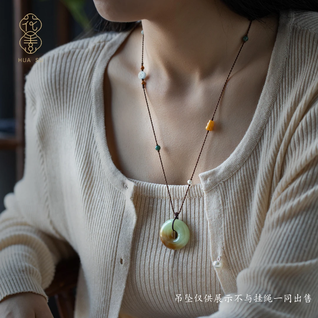 花素原创手工编织吊坠绳八宝罗盘挂绳女士高档项链绳DIY配饰编绳