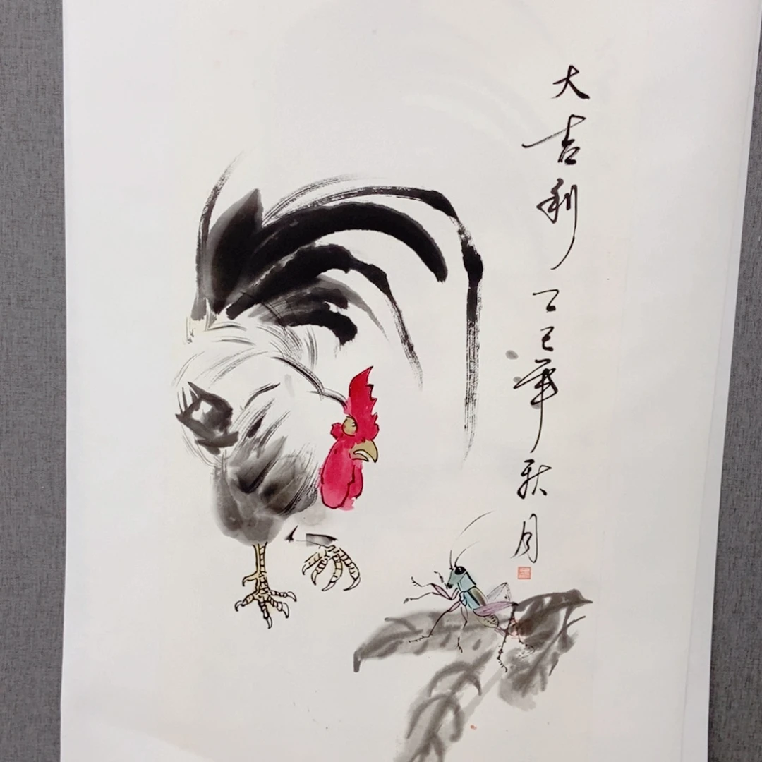 国画手写手绘作品209