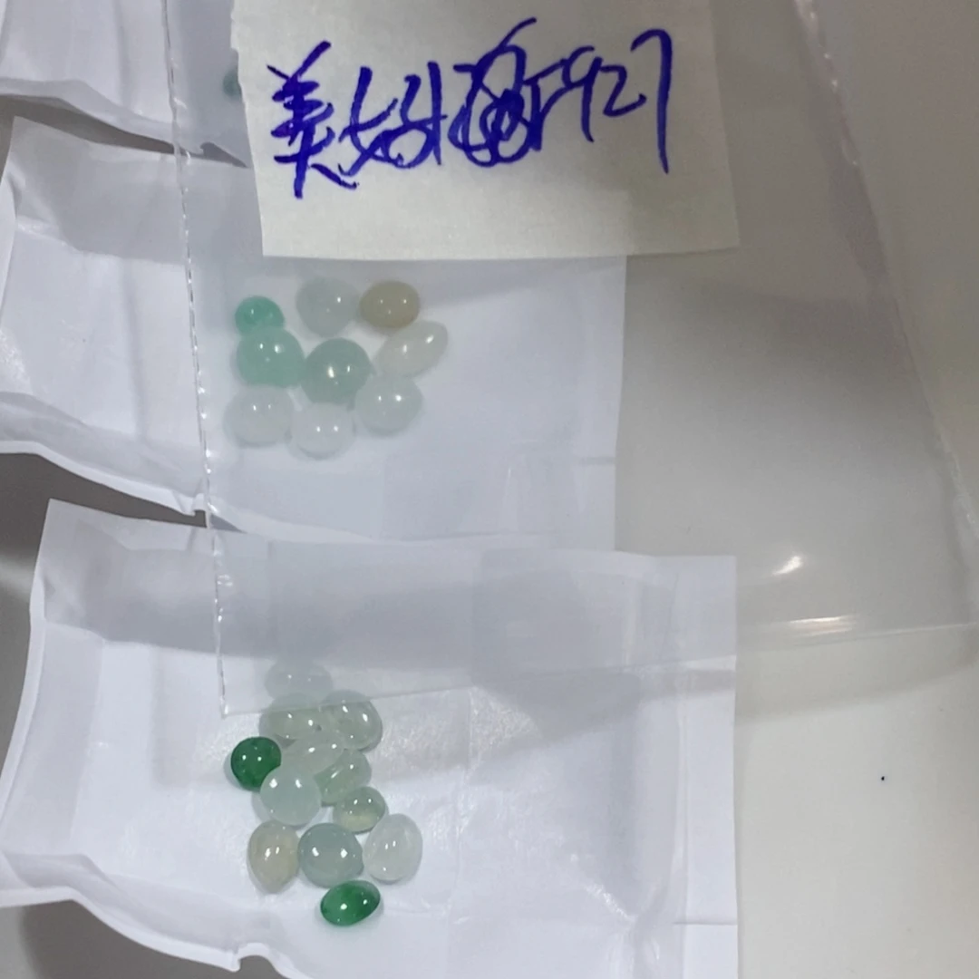 美***晨定制翡翠未镶嵌我
