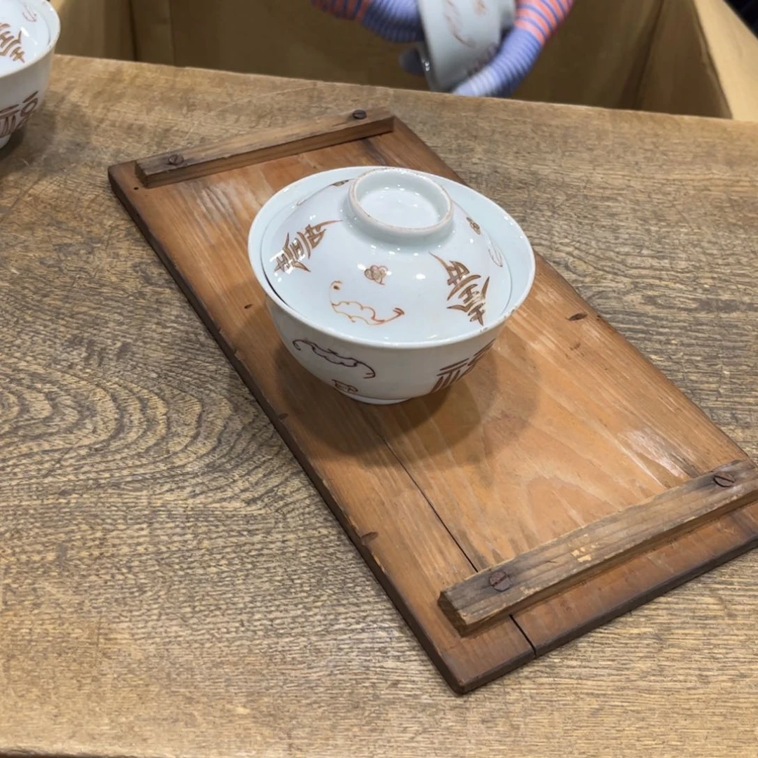 清***集茶茶茶茶茶茶茶茶茶茶