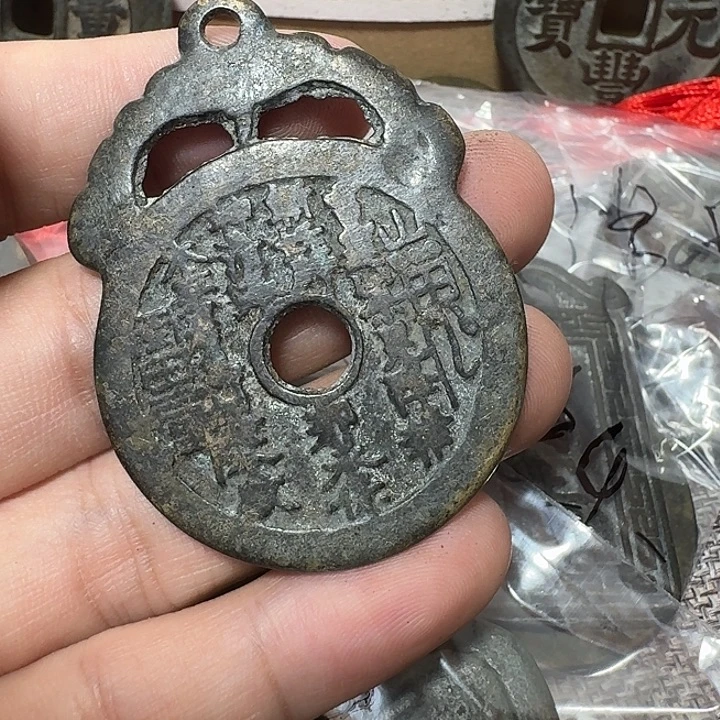 ****࿐铜现代工艺品花钱