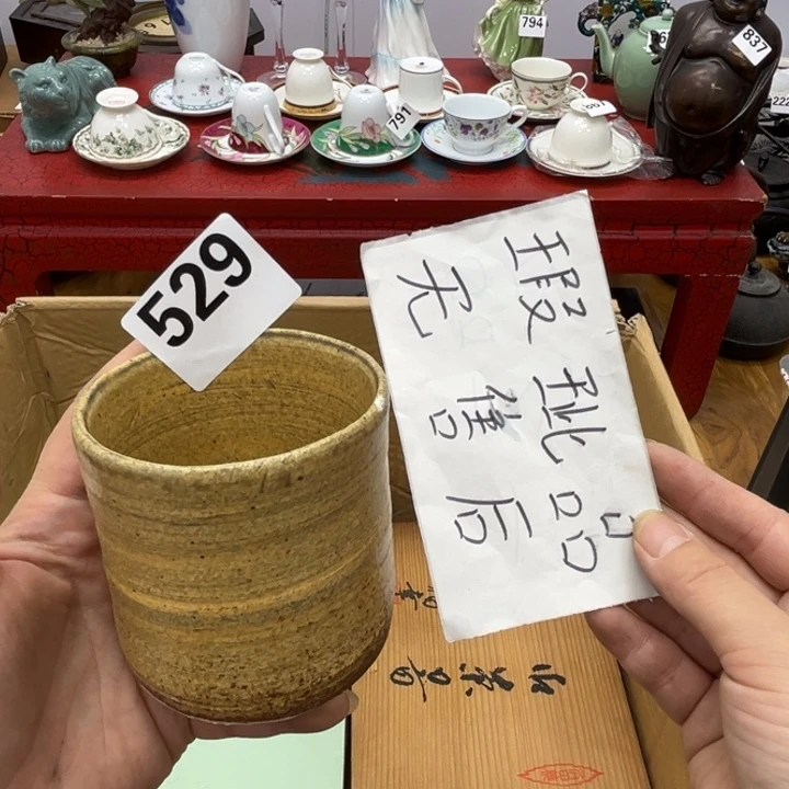 瓷片呀工艺品摆件瓷器摆件正能量