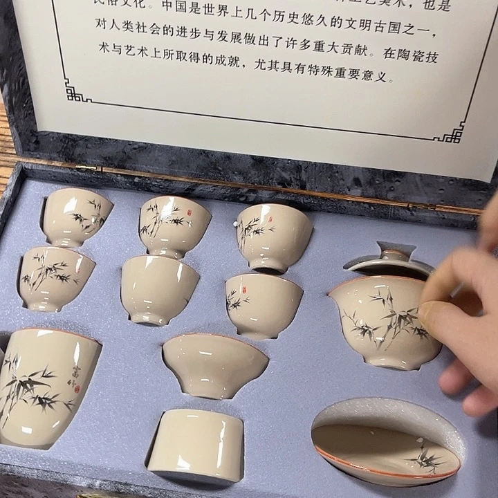 孤品茶具套装等等。
