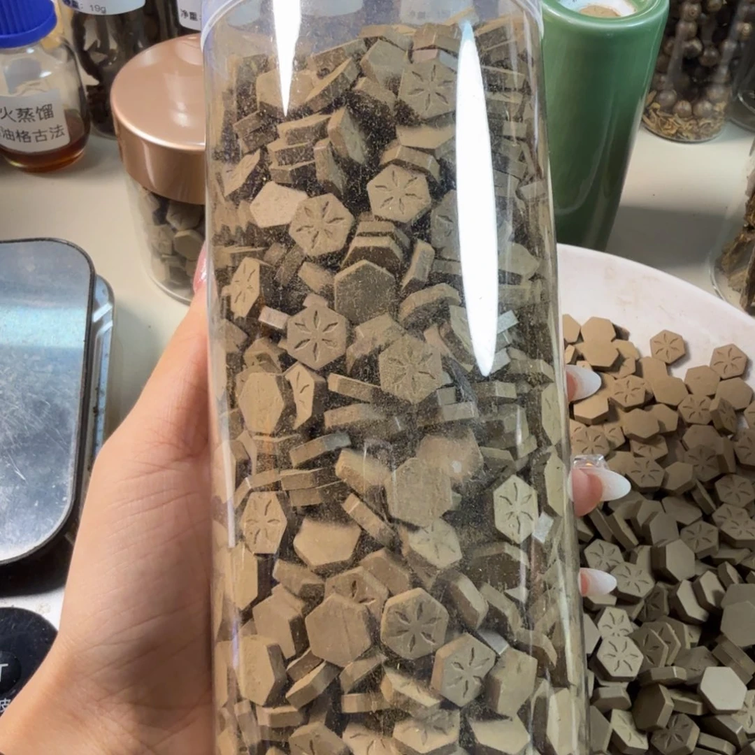 小***鱼沉香沉香碎屑海南沉香虫漏香片504g