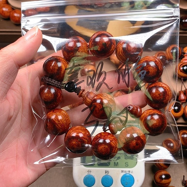【闪购商品】黄花梨/降香黄檀喜****鱼2.0规格12W