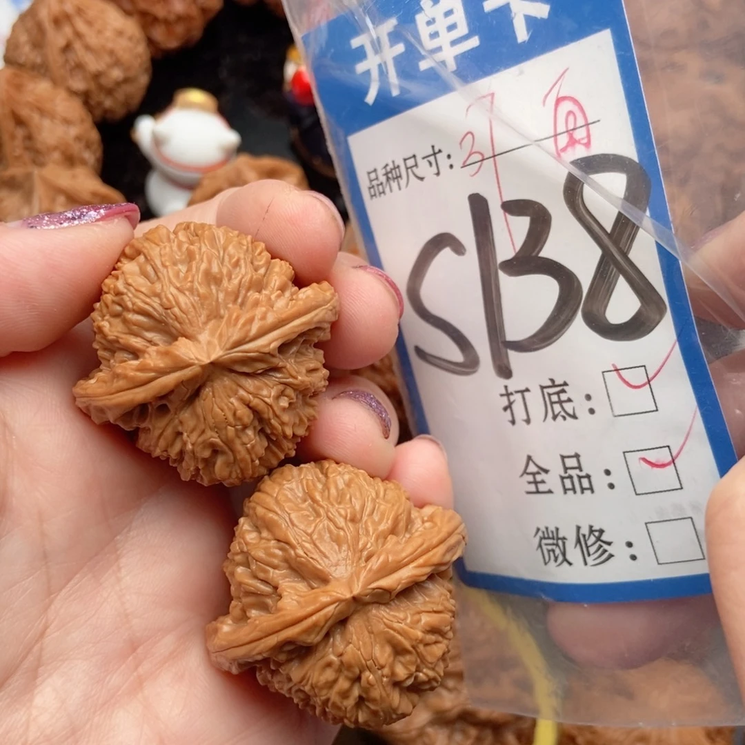 桃核吊坠核桃白狮子全品