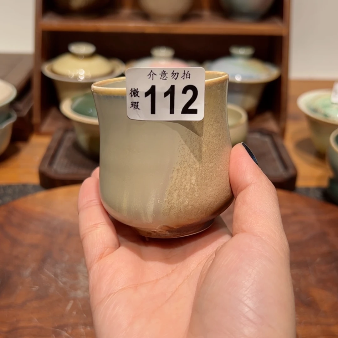 【闪购商品】112孤品微瑕特价福利不退换/11111