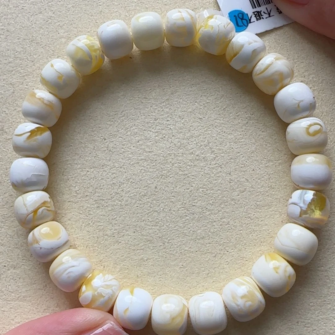 琥珀手链未镶嵌手串