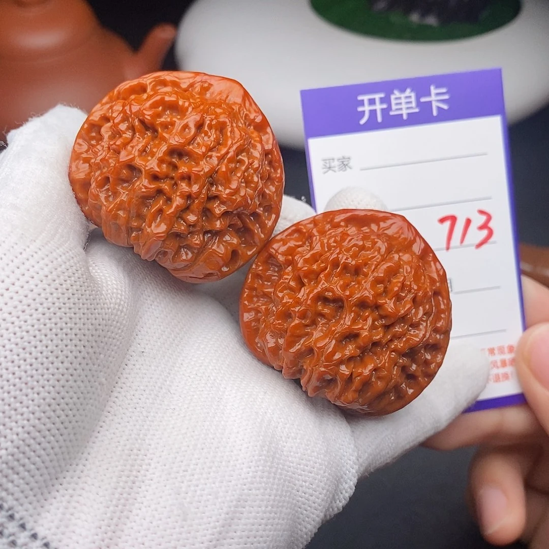 把件文玩核桃46官帽713