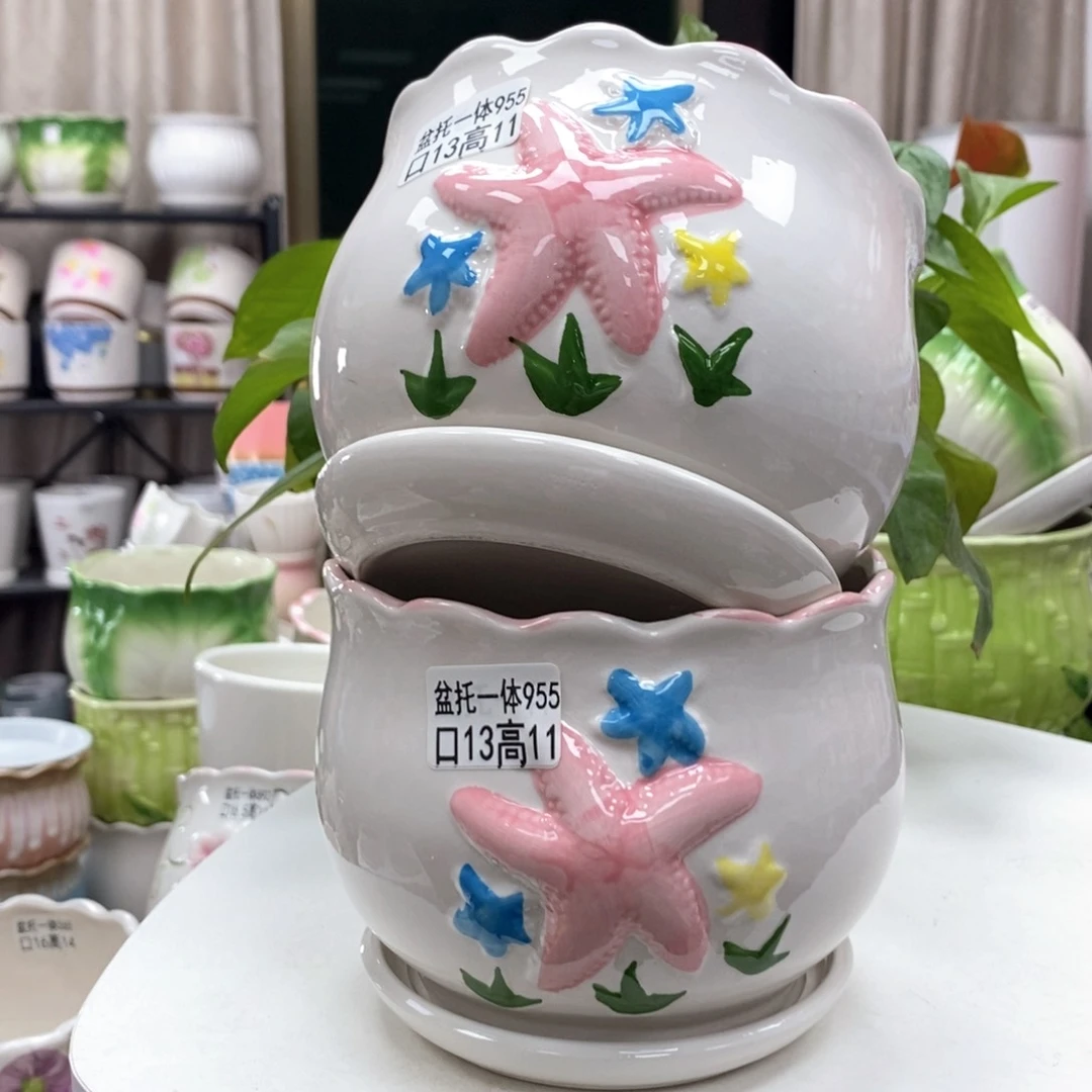 陶瓷@陶瓷花盆@@5955