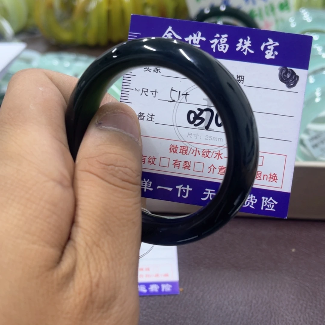 未镶嵌蛇纹石玉手镯