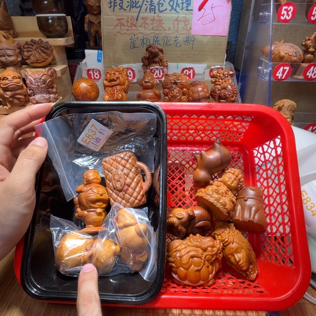 小***逊崖柏崖柏陈化特价处理837