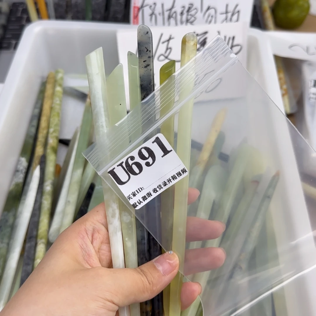 靖***靖蛇纹石玉合金发饰