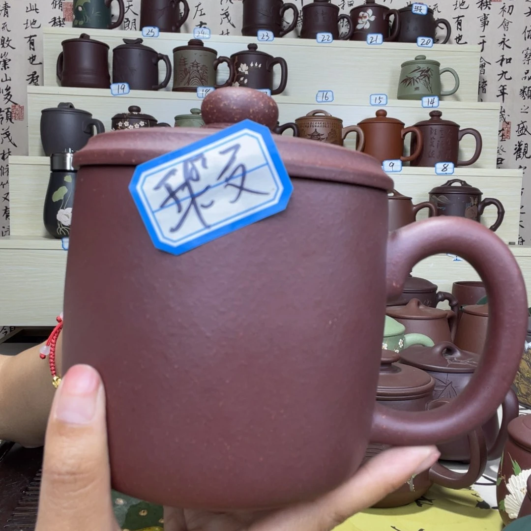 茶杯紫砂76777777888778878888