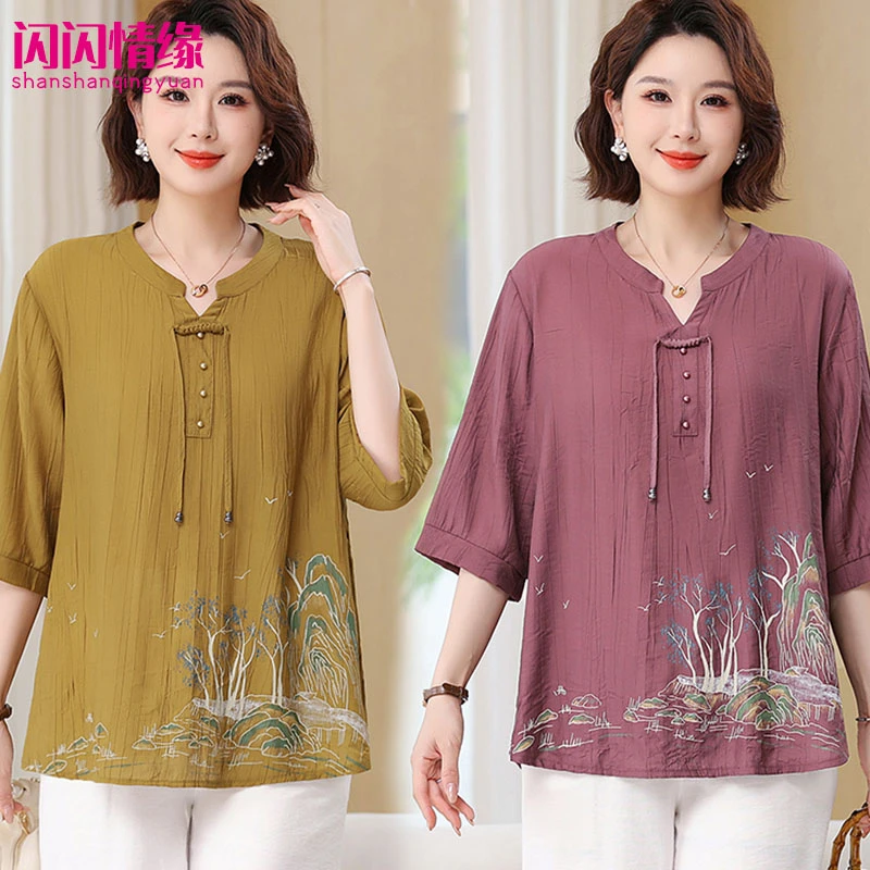 中老年妈妈特体大码中老年夏装圆领加肥短袖减龄遮肚衬衣夏装百搭