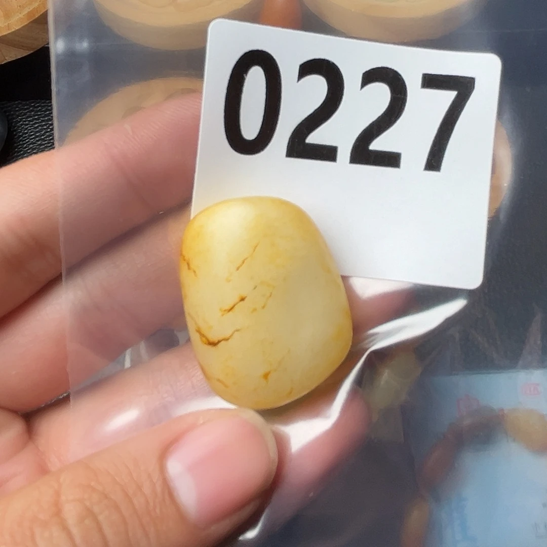 和田玉未镶嵌手串