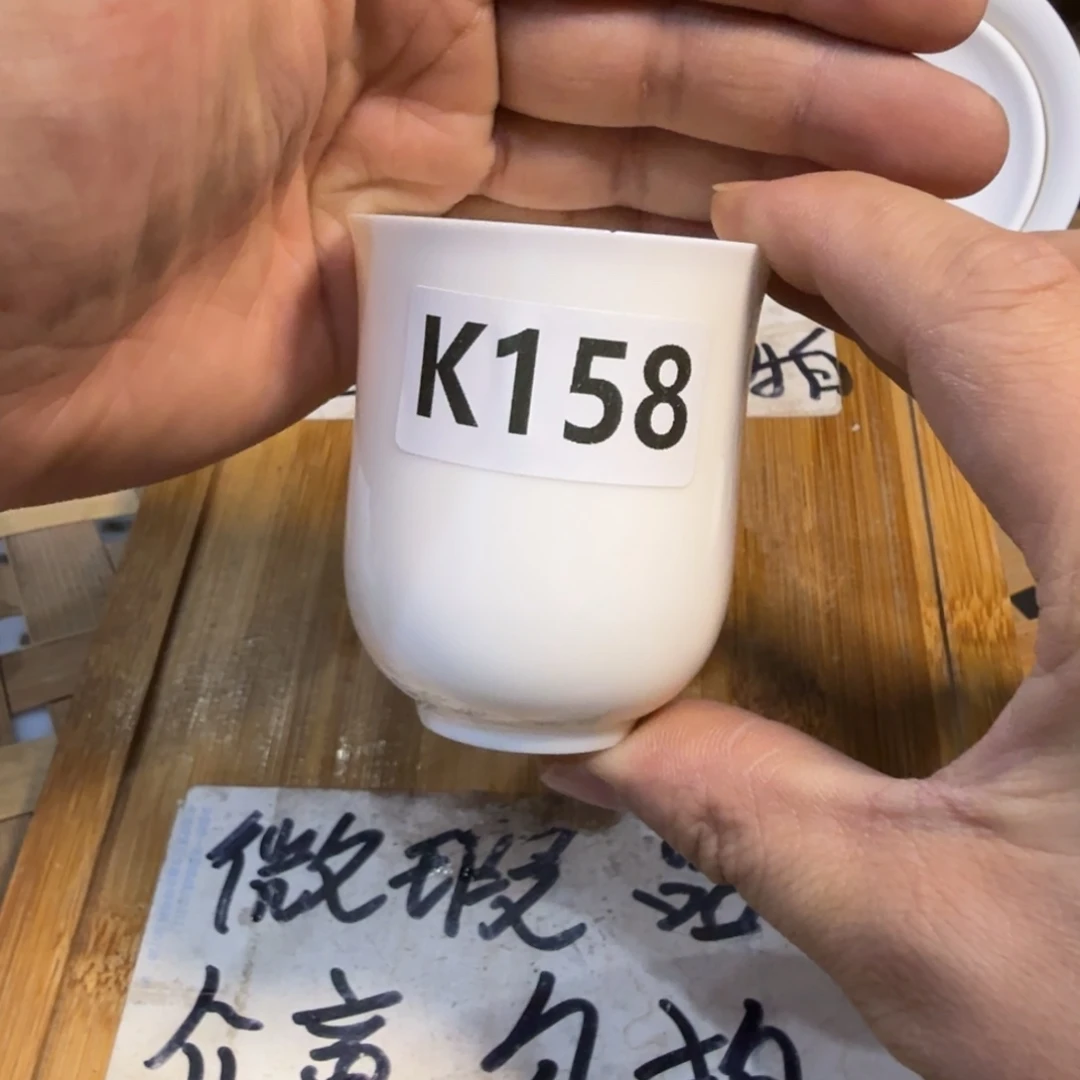 微瑕疵介意勿拍F660